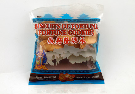 Biscuits de fortune - petit sac
