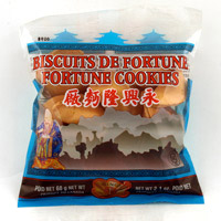 Fortune Cookies - Small Bag
