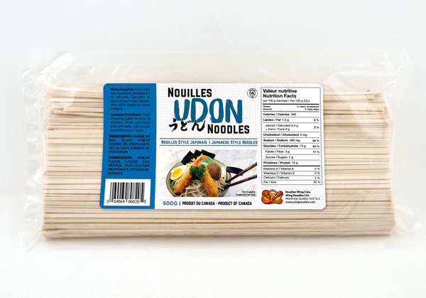 Japanese Udon Noodles